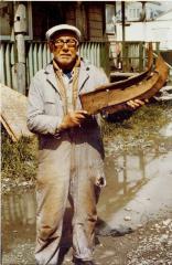 Prow, Bow
