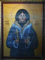 Saint