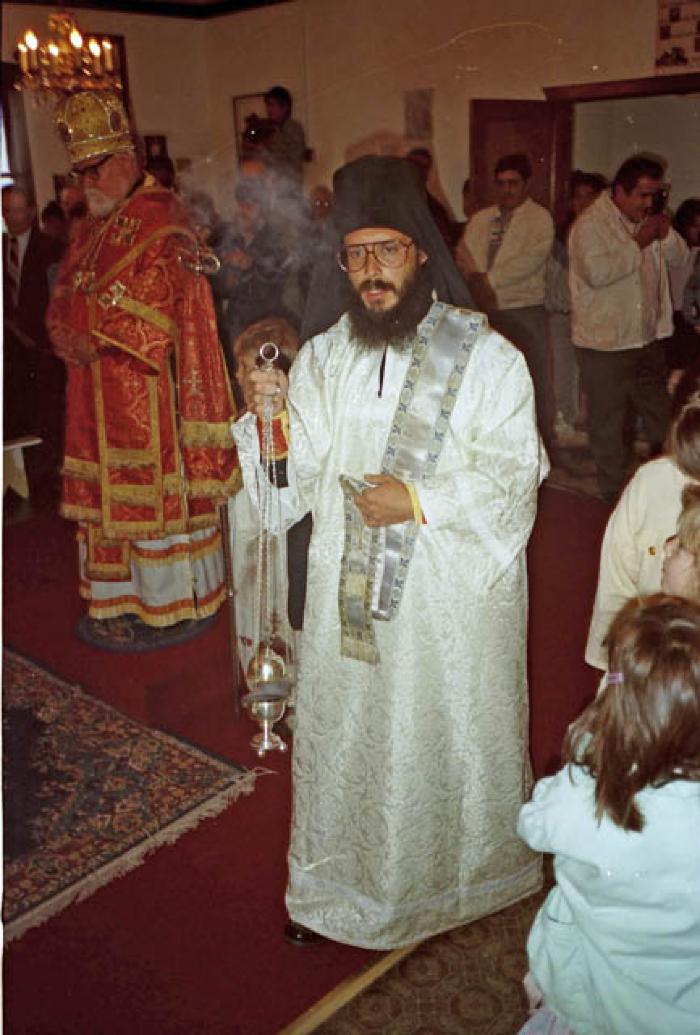 Incense