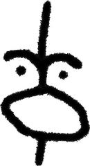 Mouth